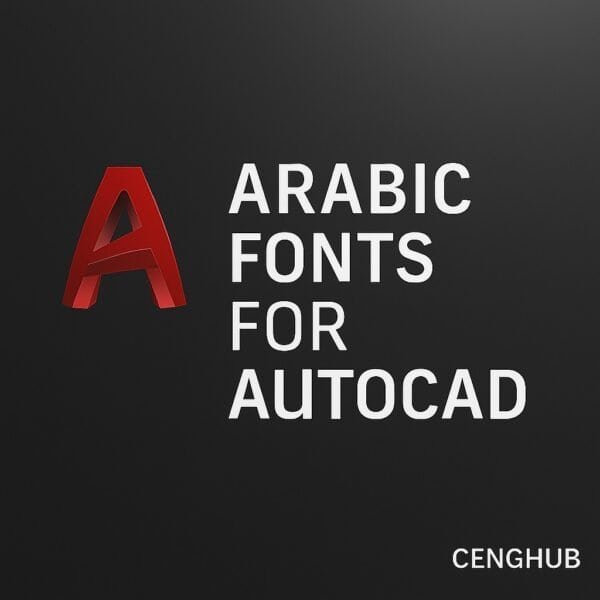 الخطوط العربية لبرنامج الاوتوكاد