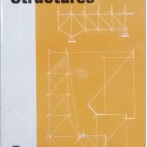 كتاب نظرية الانشائات ج2 | د.وجيه الدخاخني